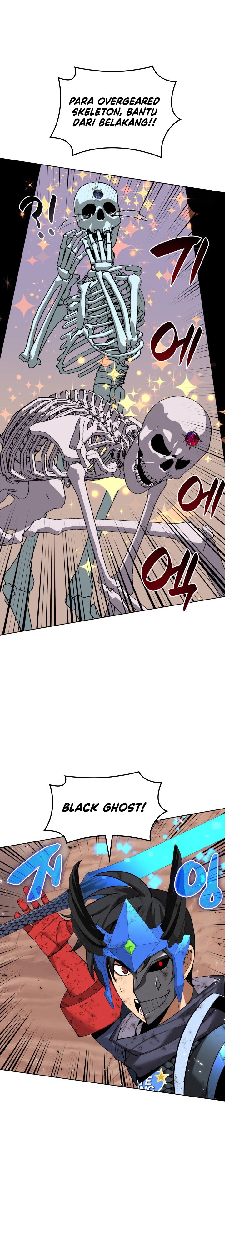 Overgeared Chapter 307 Gambar 9