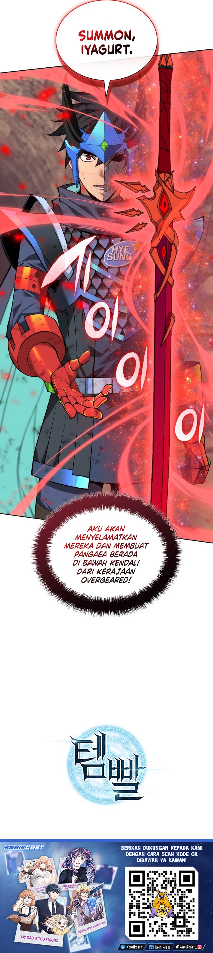 Overgeared Chapter 307 Gambar 52