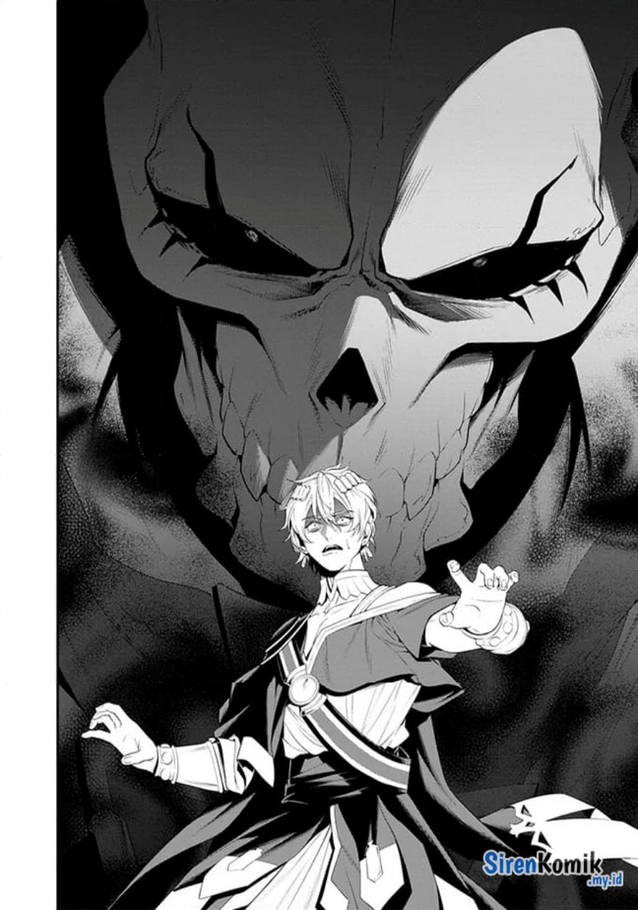 Overlord New World Chapter 06 Gambar 3