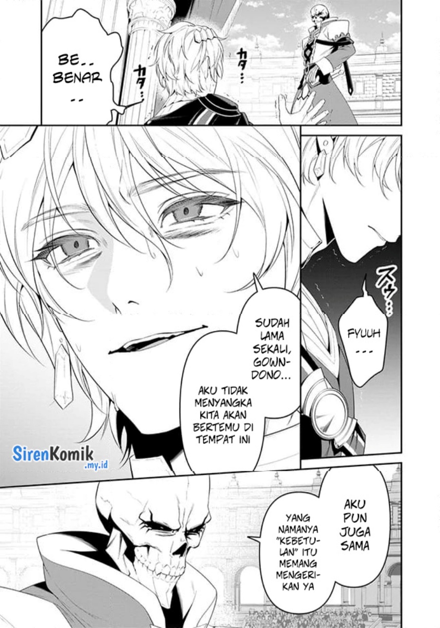 Overlord New World Chapter 06 Gambar 4