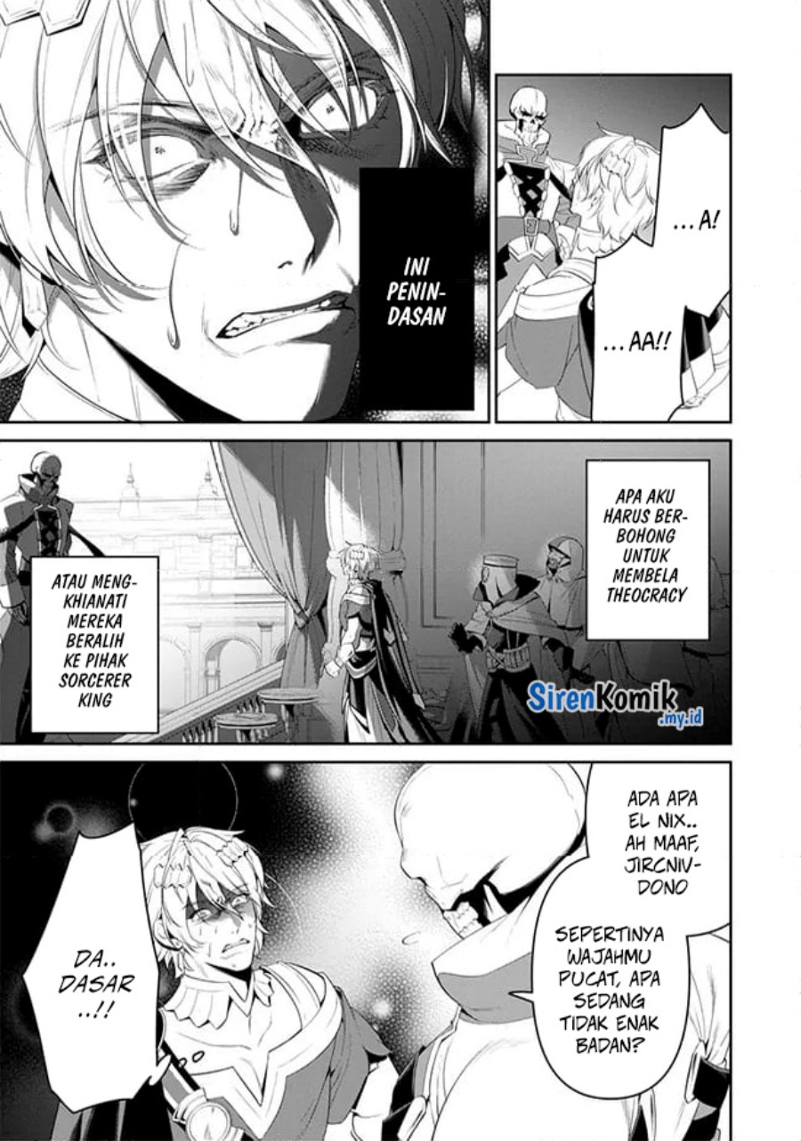 Overlord New World Chapter 06 Gambar 6