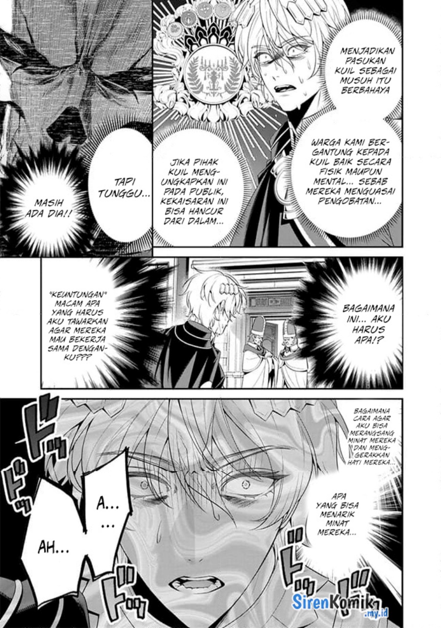 Overlord New World Chapter 06 Gambar 10