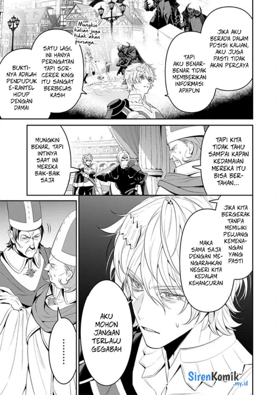 Overlord New World Chapter 06 Gambar 12