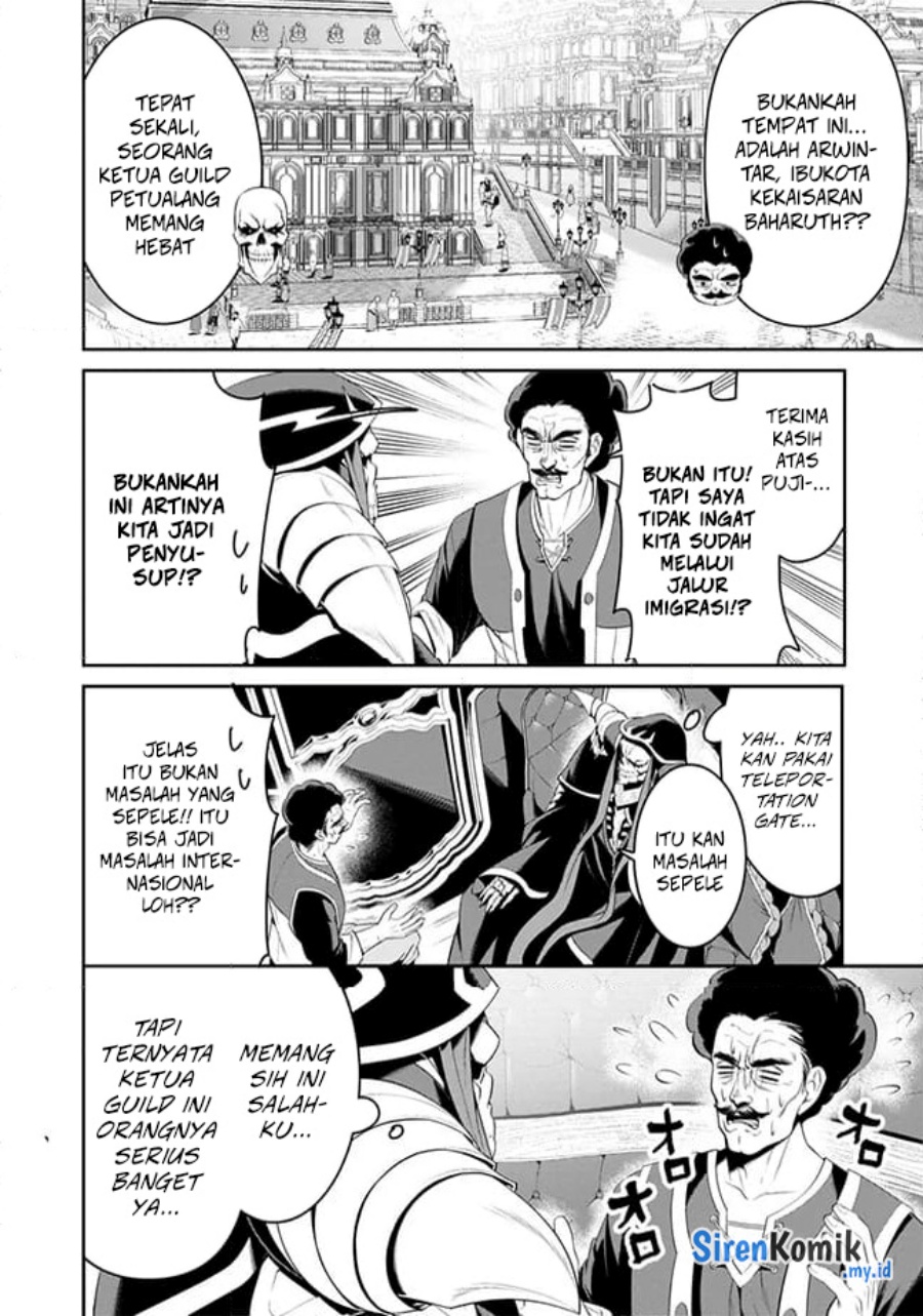 Overlord New World Chapter 06 Gambar 17