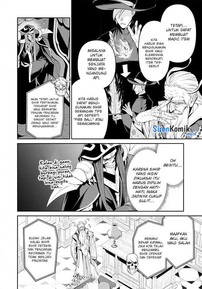 Overlord New World Chapter 07 Gambar 5