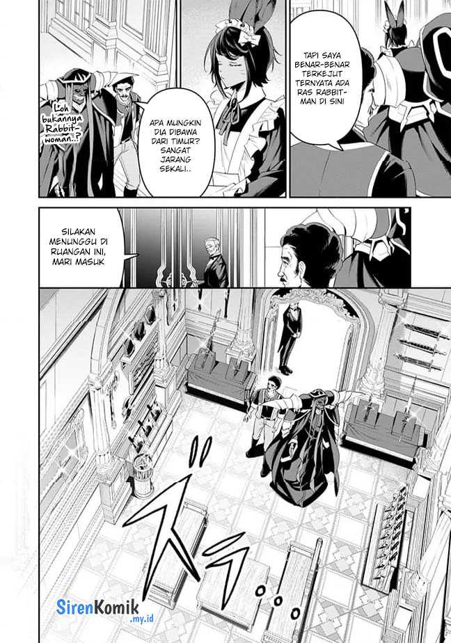 Overlord New World Chapter 07 Gambar 17