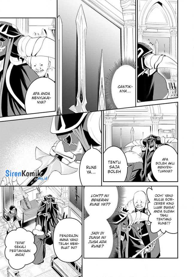 Overlord New World Chapter 07 Gambar 18
