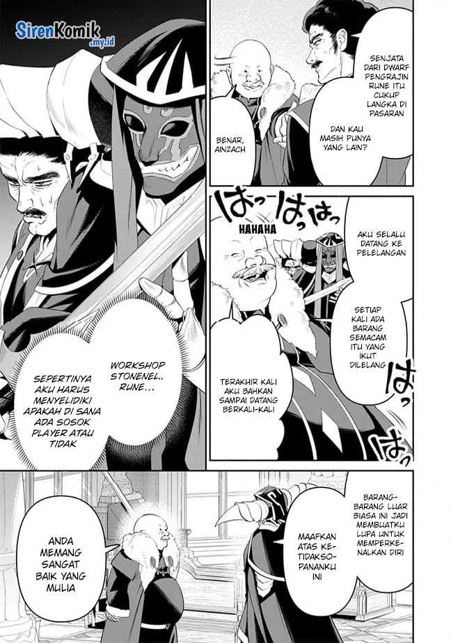 Overlord New World Chapter 07 Gambar 20