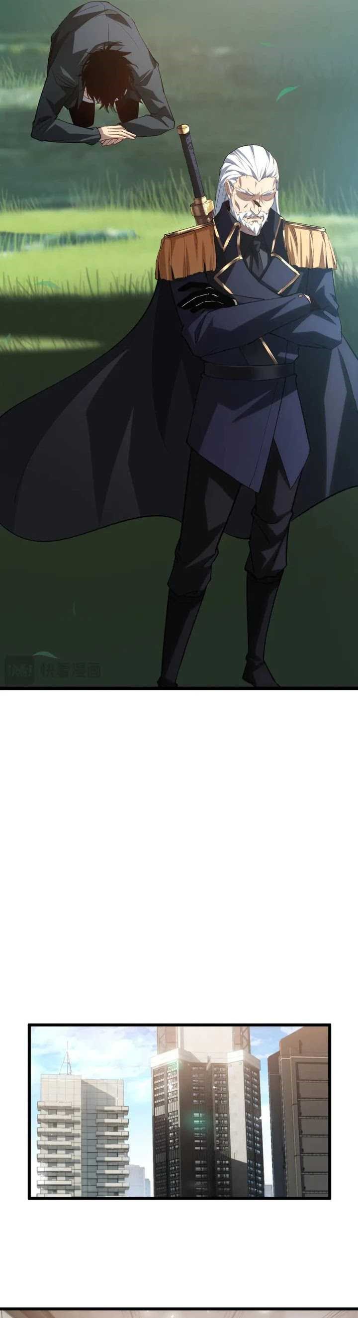 Overlord of Insects Chapter 26 Gambar 17