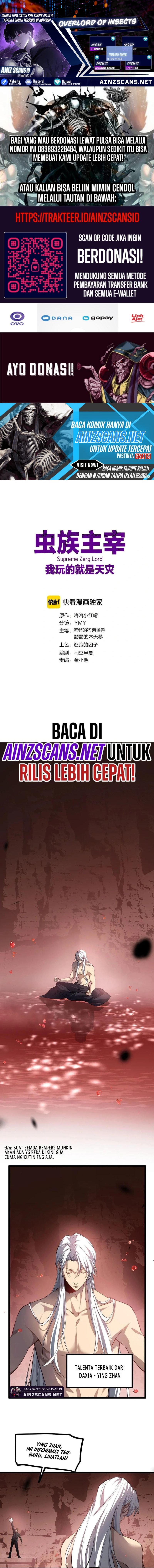 Overlord of Insects Chapter 33 Gambar 1