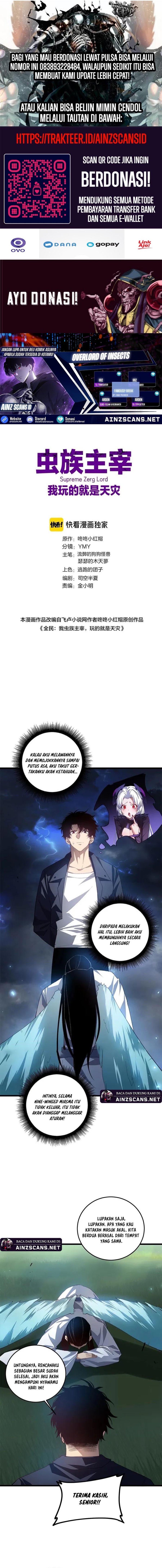 Overlord of Insects Chapter 48 Gambar 1
