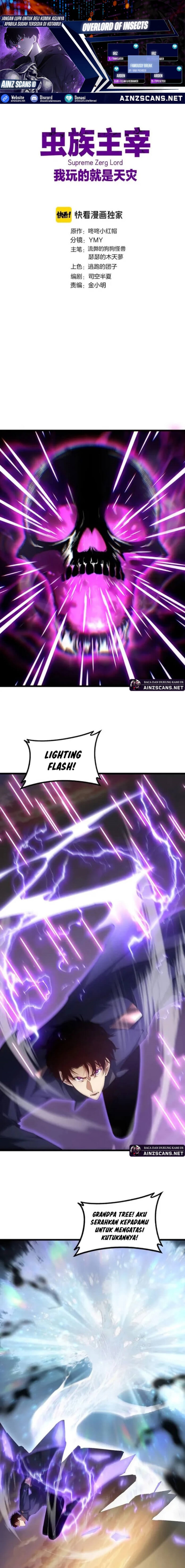 Overlord of Insects Chapter 61 Gambar 1