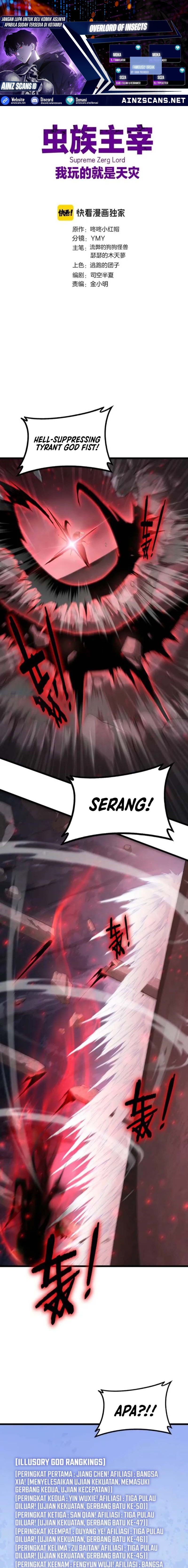 Overlord of Insects Chapter 68 Gambar 1