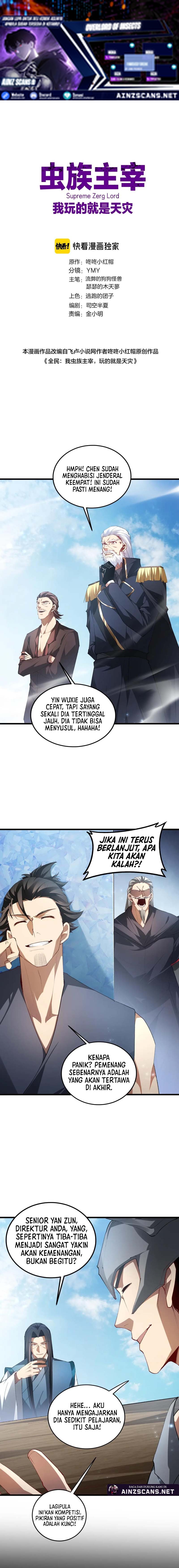 Overlord of Insects Chapter 70 Gambar 1