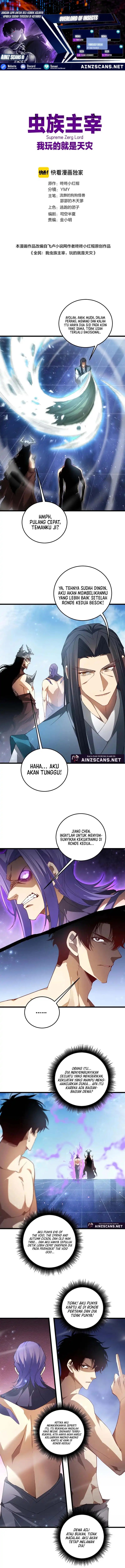 Overlord of Insects Chapter 72 Gambar 1