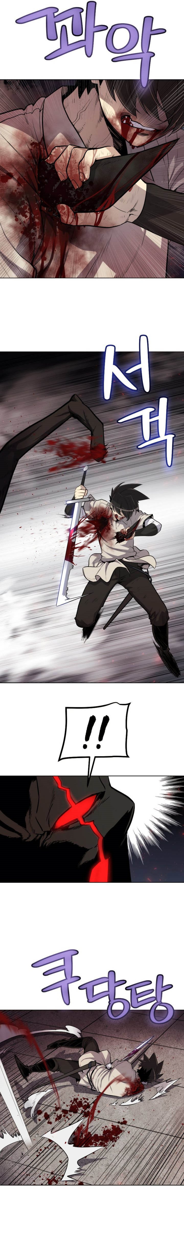 Overpowered Sword Chapter 41 Gambar 4