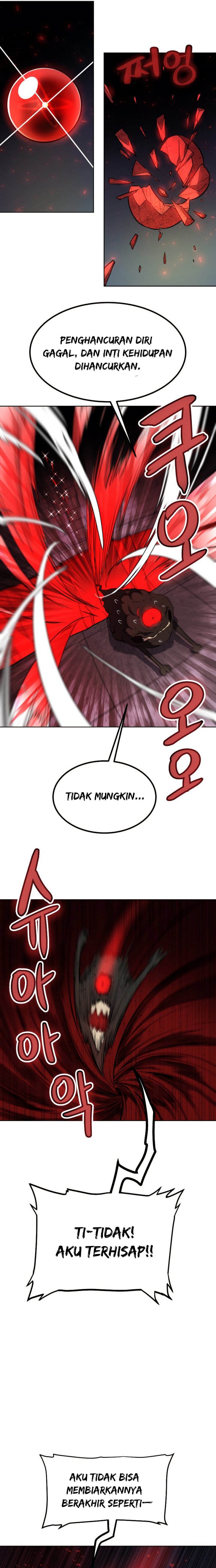 Overpowered Sword Chapter 41 Gambar 24