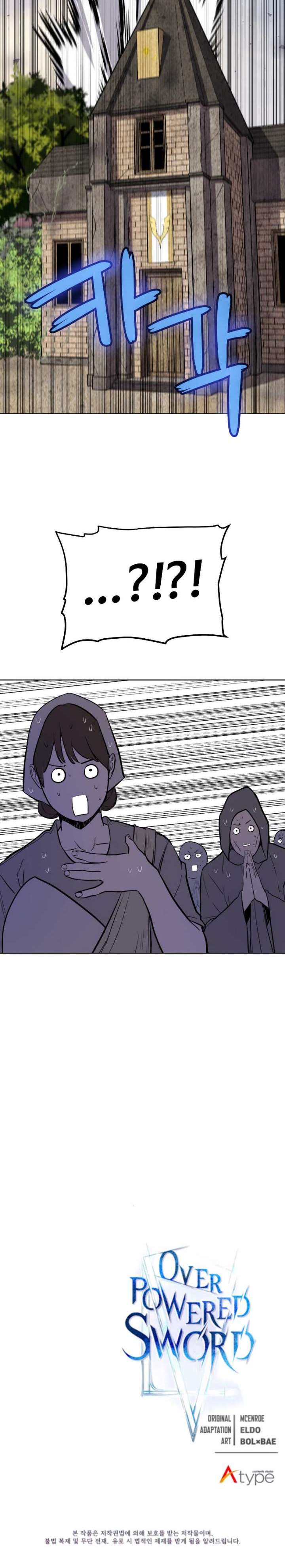 Overpowered Sword Chapter 45 Gambar 34