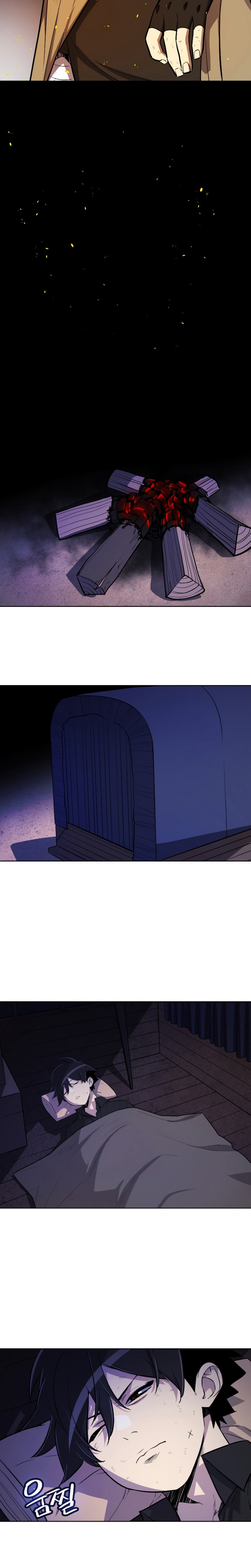 Overpowered Sword Chapter 59 Gambar 12