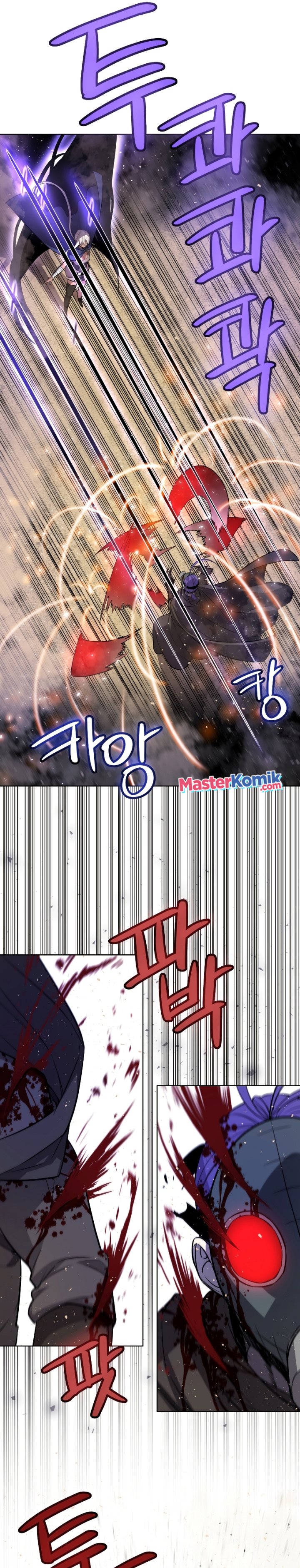 Overpowered Sword Chapter 62 Gambar 14