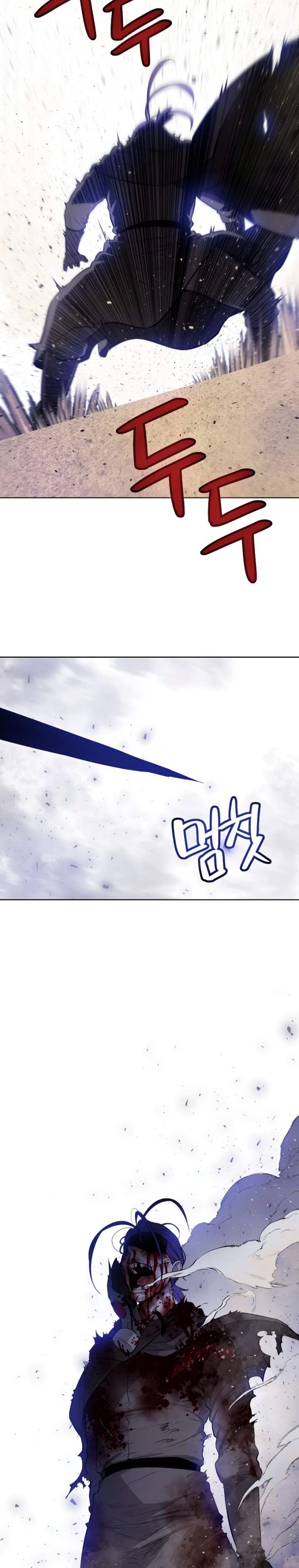 Overpowered Sword Chapter 62 Gambar 15
