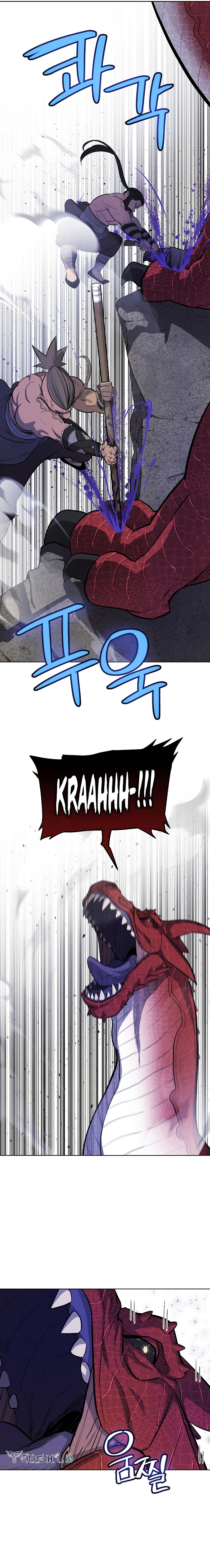 Overpowered Sword Chapter 87 Gambar 16