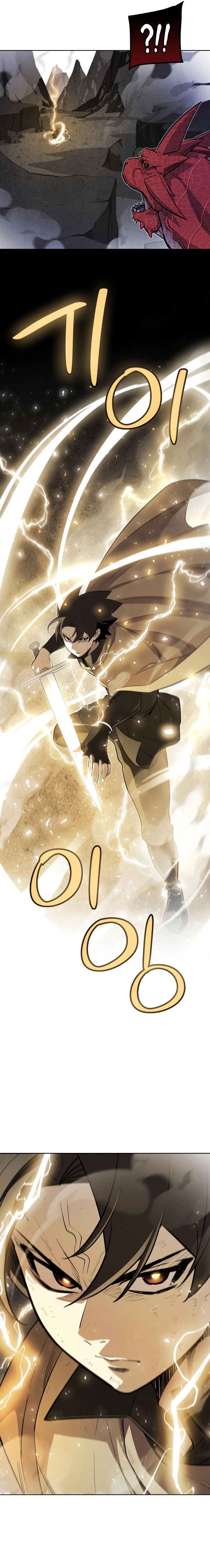 Overpowered Sword Chapter 87 Gambar 17