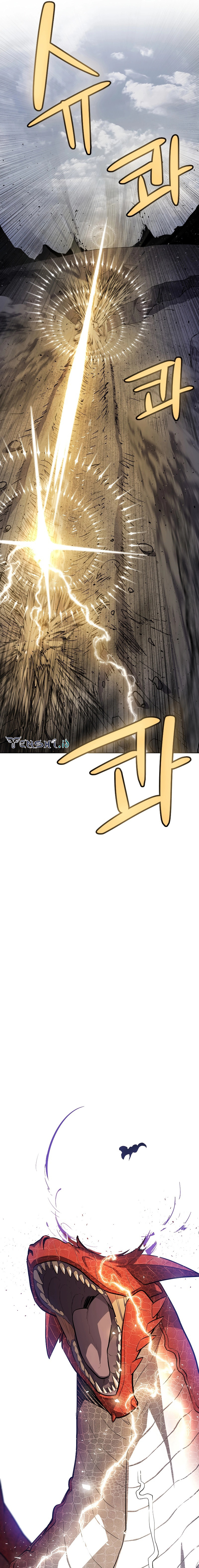 Overpowered Sword Chapter 87 Gambar 24