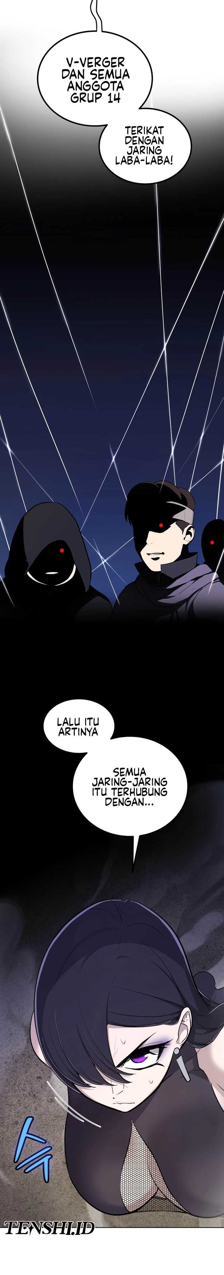 Overpowered Sword Chapter 112 Gambar 4