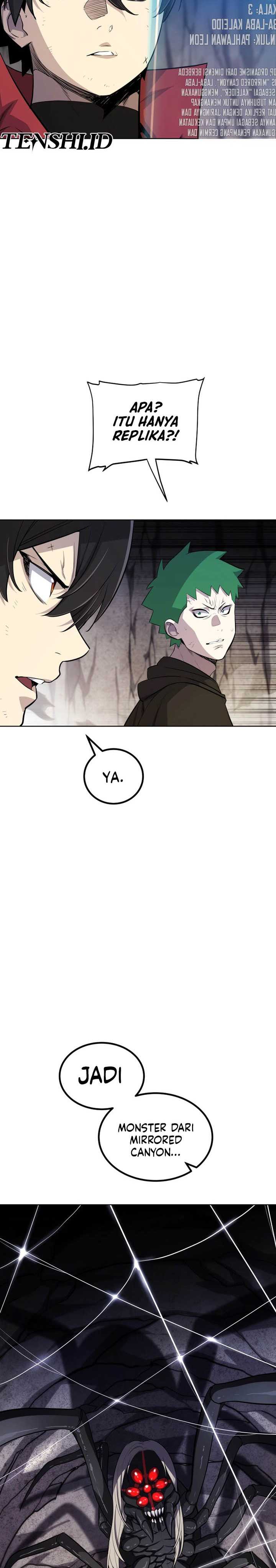 Overpowered Sword Chapter 112 Gambar 9