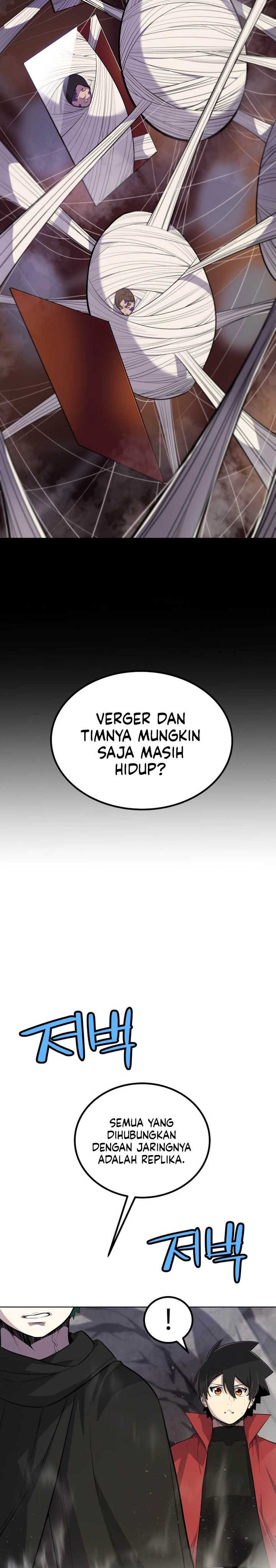 Overpowered Sword Chapter 112 Gambar 12