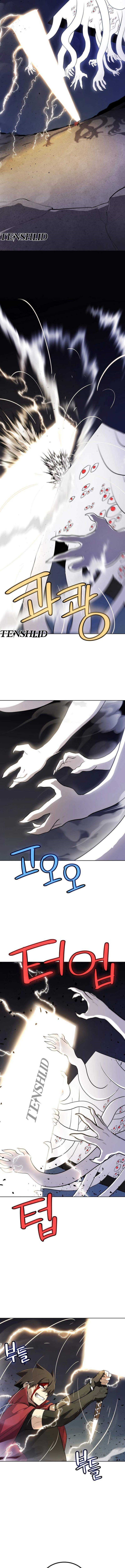 Overpowered Sword Chapter 115 Gambar 13