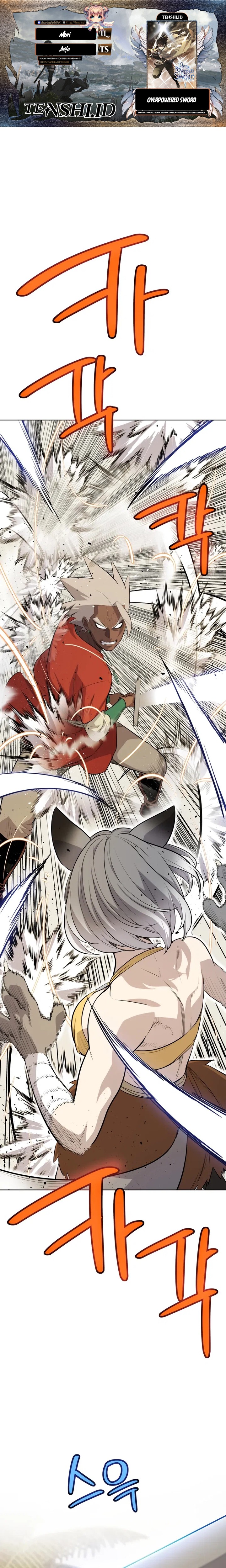 Overpowered Sword Chapter 123 Gambar 1
