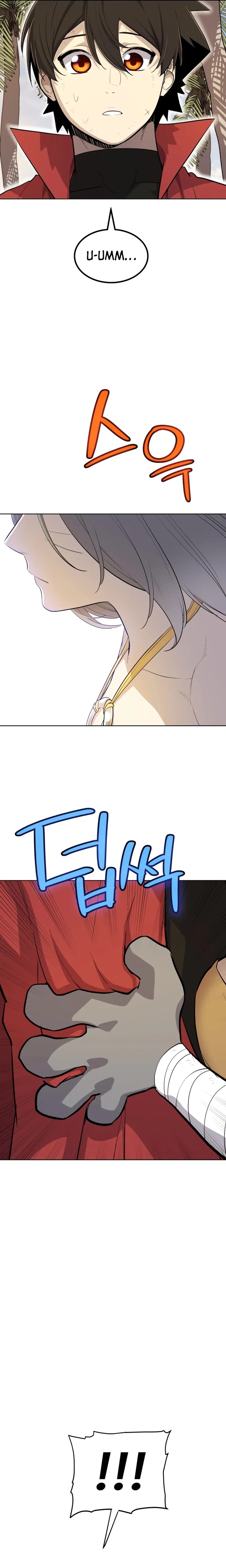Overpowered Sword Chapter 123 Gambar 22