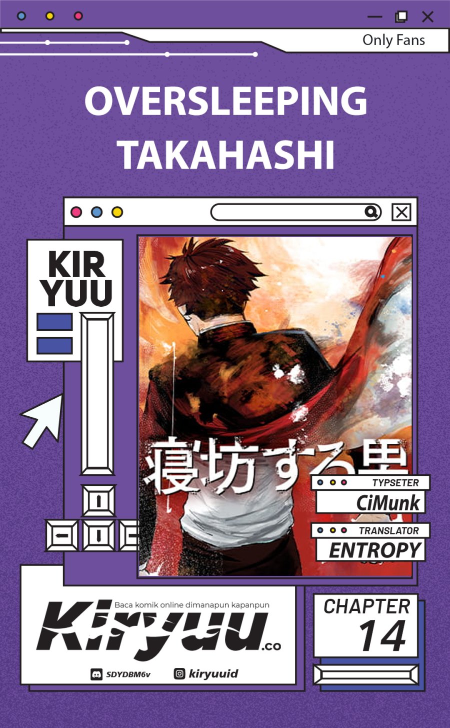 Oversleeping Takahashi Chapter 14 Gambar 1