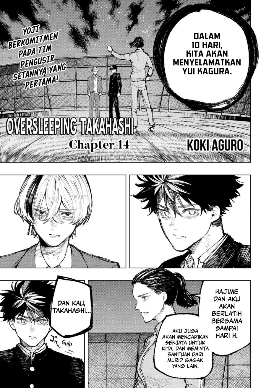 Oversleeping Takahashi Chapter 14 Gambar 2
