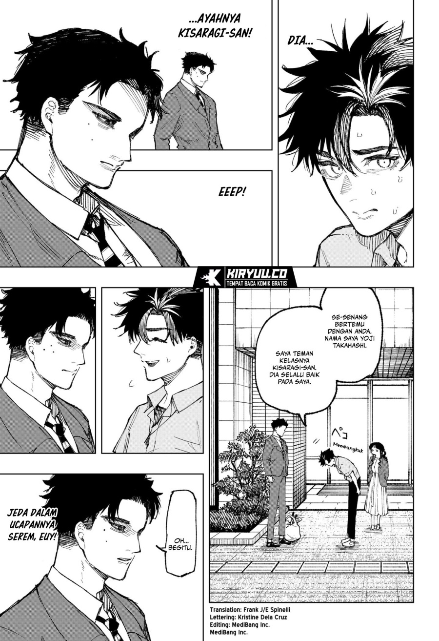 Oversleeping Takahashi Chapter 31 Gambar 4