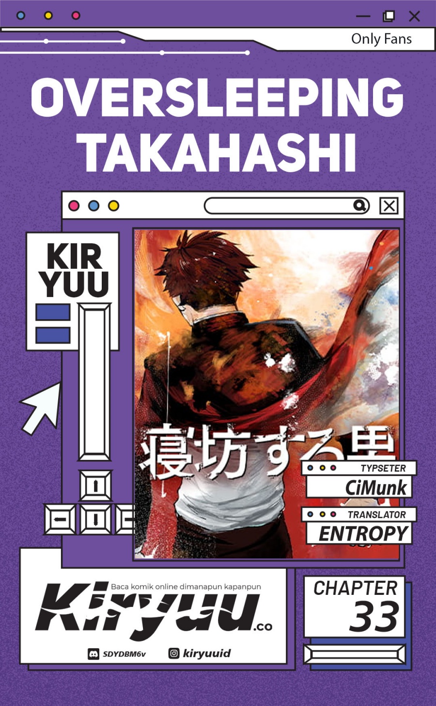 Oversleeping Takahashi Chapter 33 Gambar 1