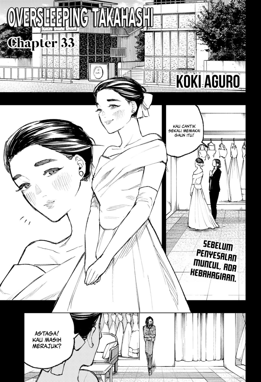 Oversleeping Takahashi Chapter 33 Gambar 2