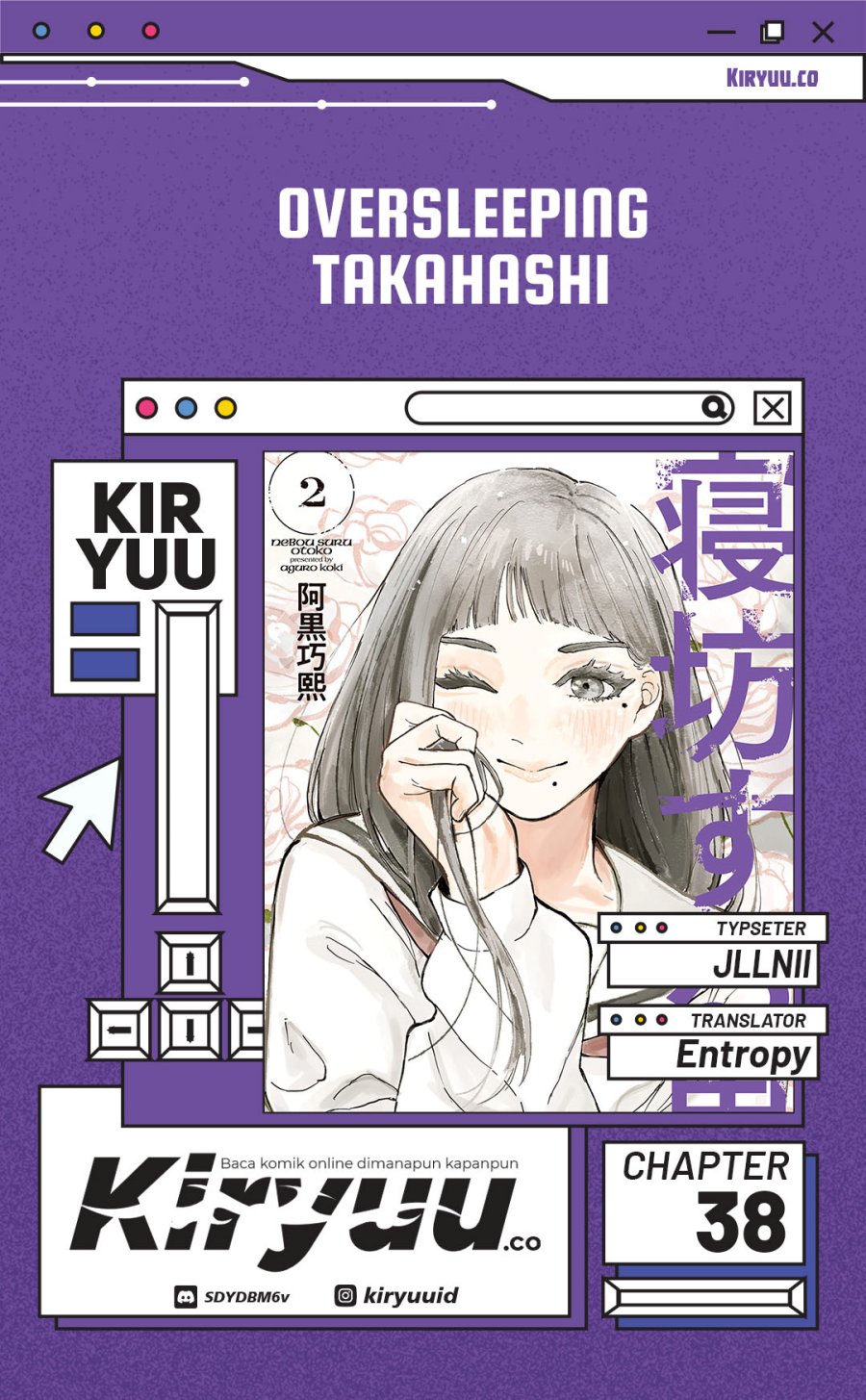 Oversleeping Takahashi Chapter 38 Gambar 1