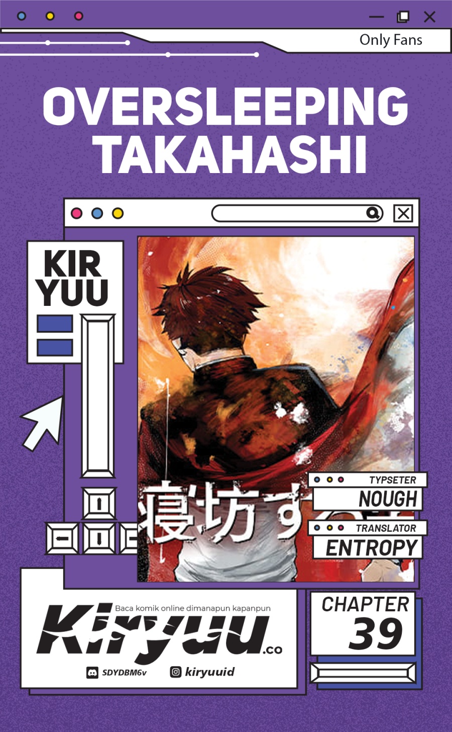 Oversleeping Takahashi Chapter 39 Gambar 1