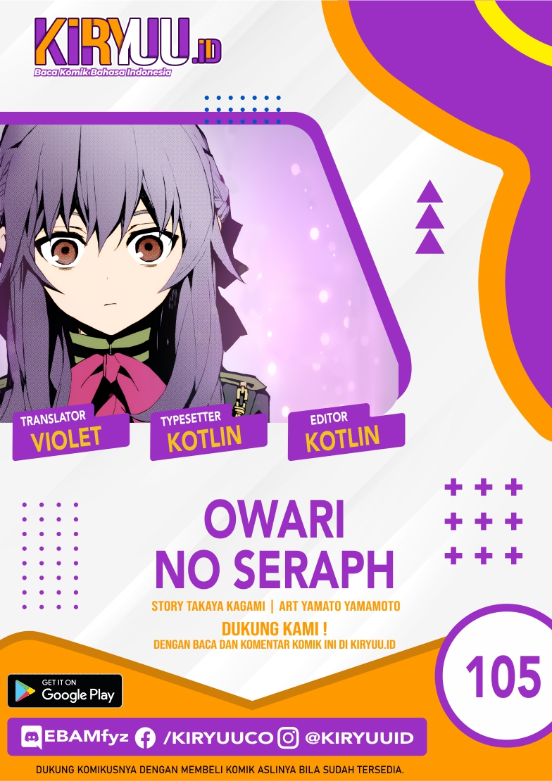 Owari no Seraph Chapter 105 Gambar 1