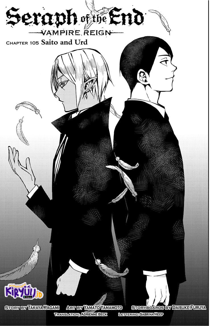 Owari no Seraph Chapter 105 Gambar 2