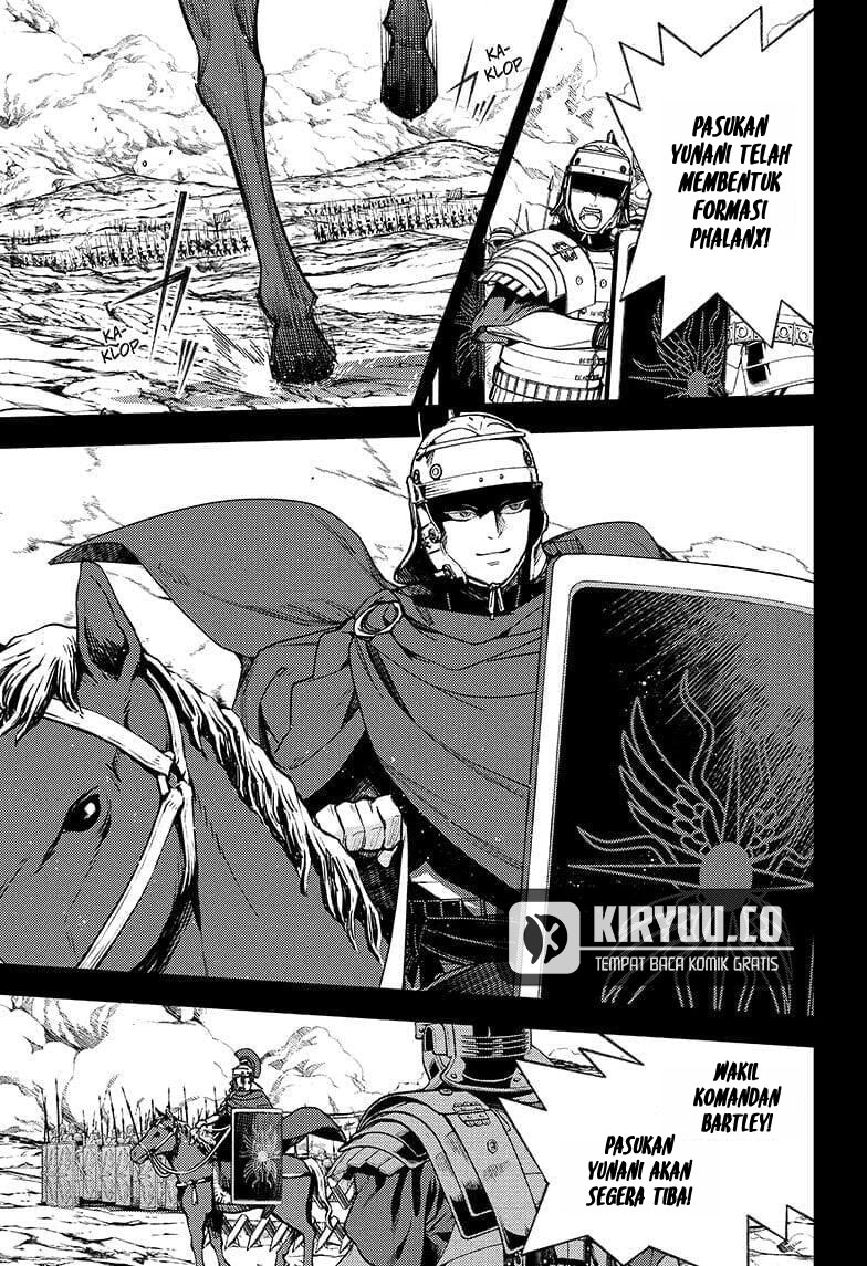 Owari no Seraph Chapter 144 Gambar 28