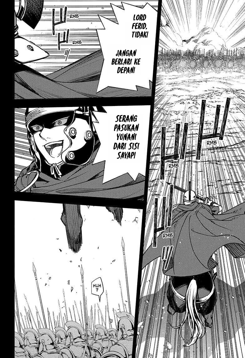 Owari no Seraph Chapter 144 Gambar 31