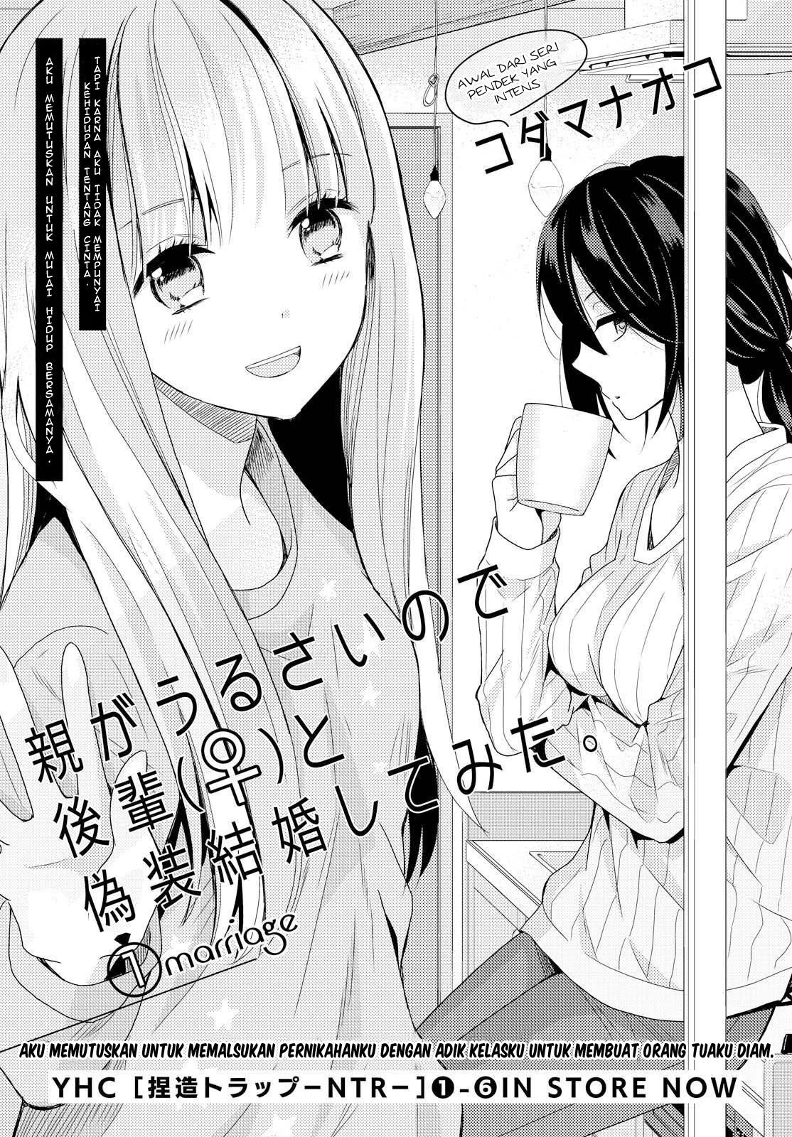 Oya ga Urusai node Kouhai to Gisou Kekkon shitemita Chapter 01 Gambar 1