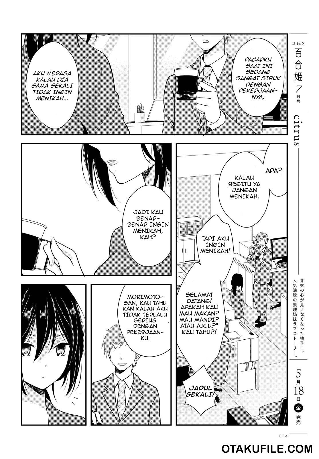 Oya ga Urusai node Kouhai to Gisou Kekkon shitemita Chapter 01 Gambar 2