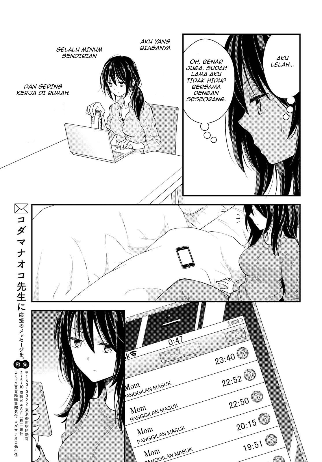 Oya ga Urusai node Kouhai to Gisou Kekkon shitemita Chapter 01 Gambar 29
