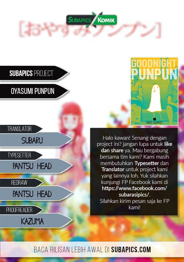 Oyasumi Punpun Chapter 02 Gambar 2