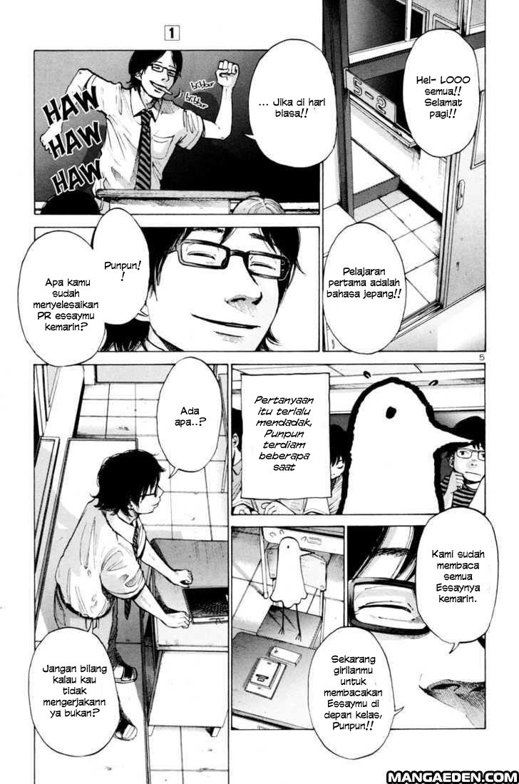Oyasumi Punpun Chapter 02 Gambar 7